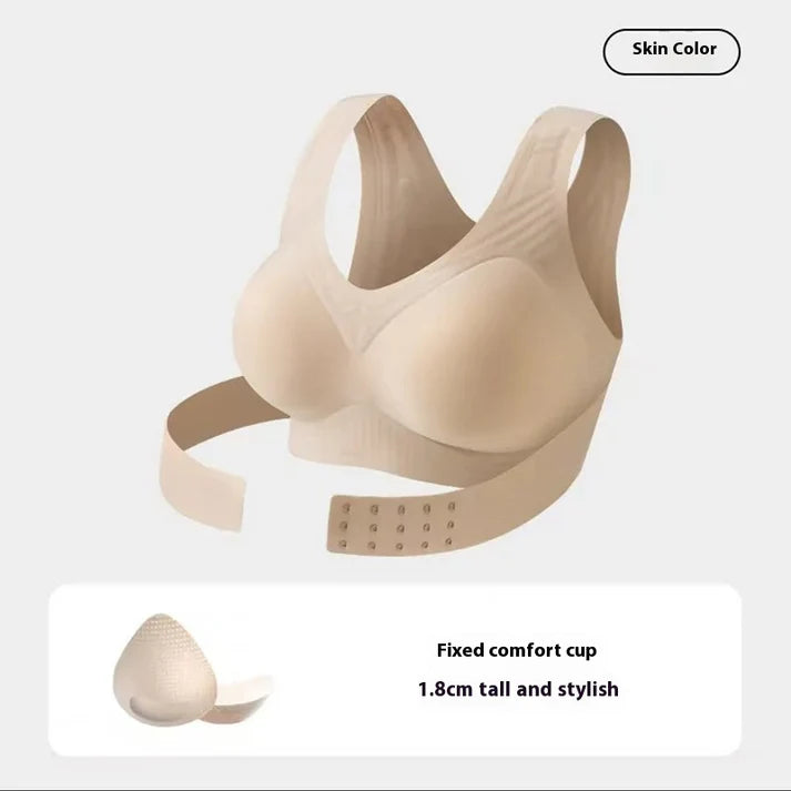 Posture Adjustment Seamless Power Lift Bra